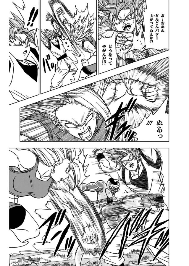 43