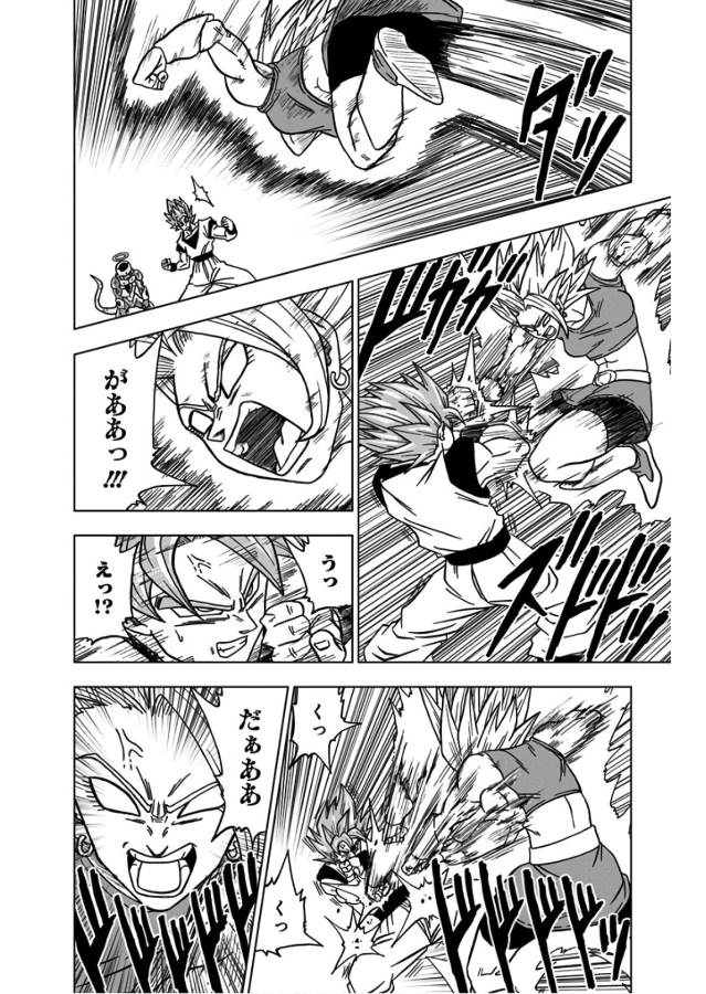 42