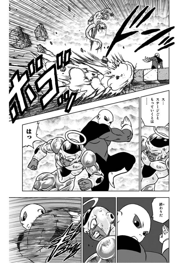 33