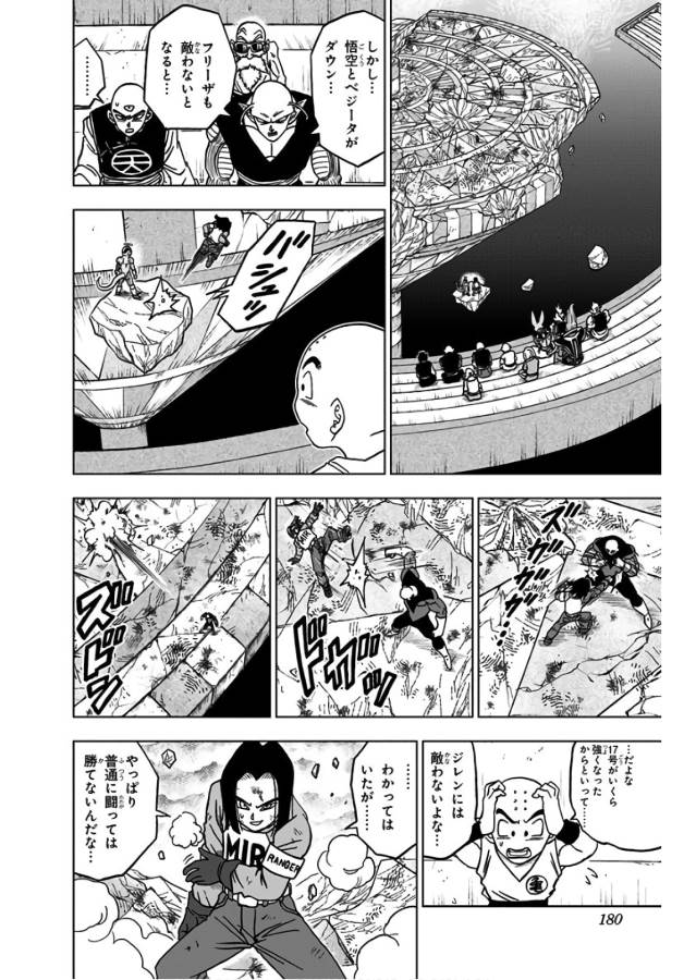 36