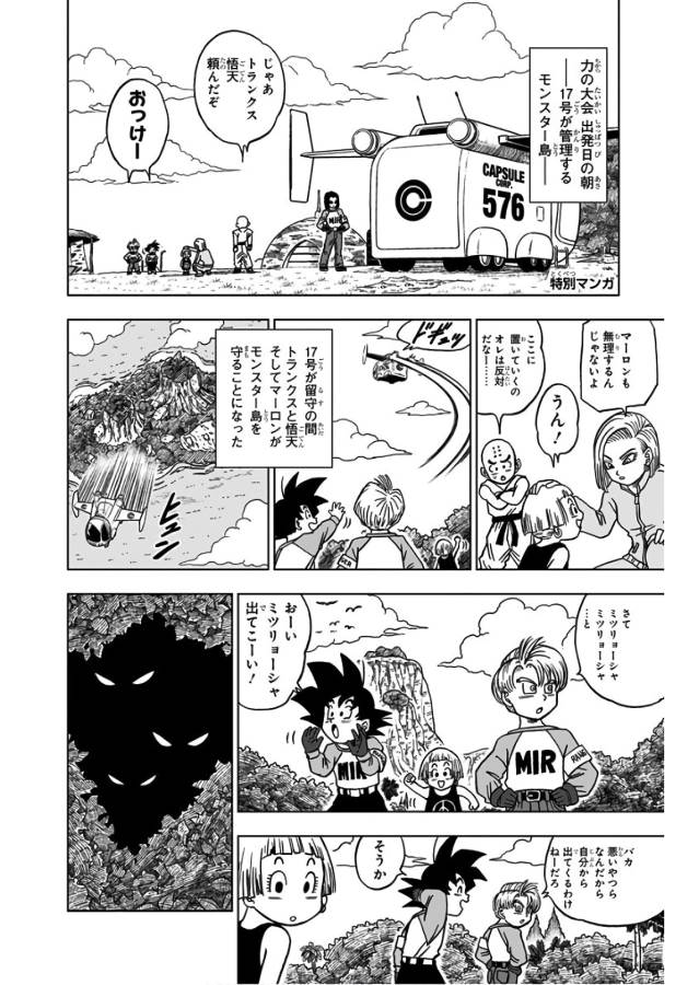 48