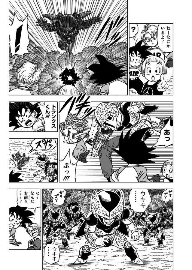49