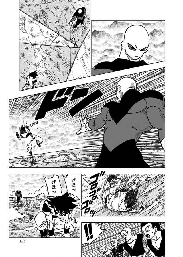 37