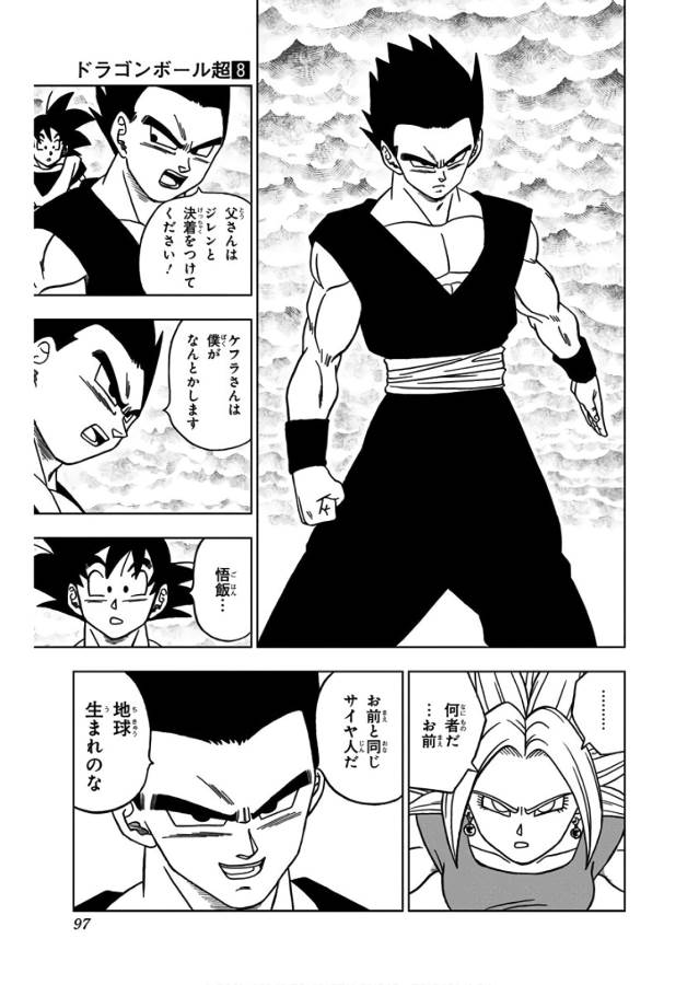 46