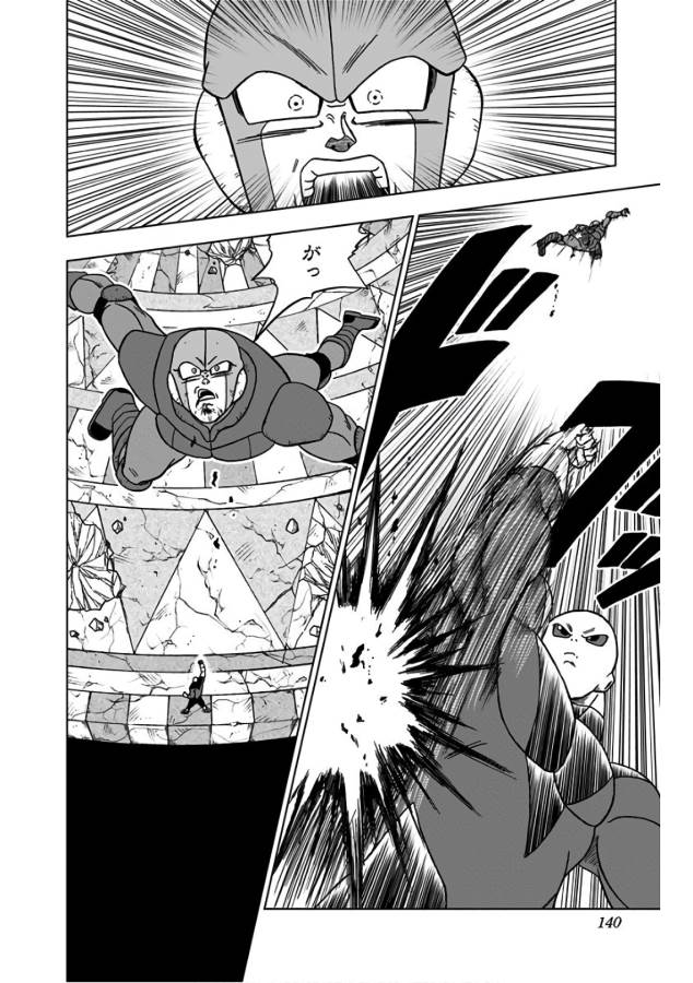 42