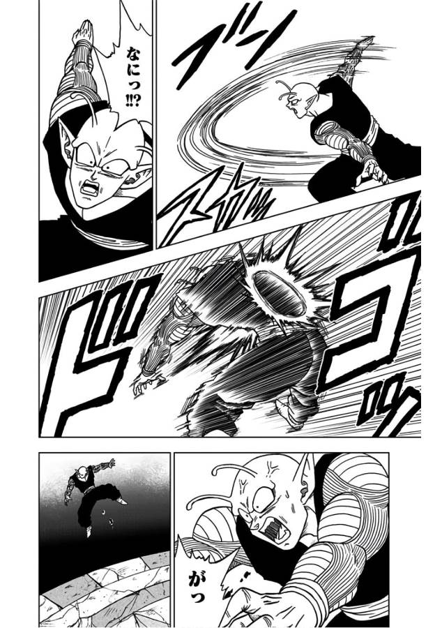 36