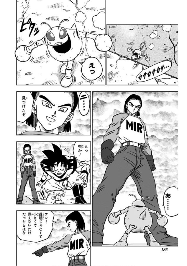 42