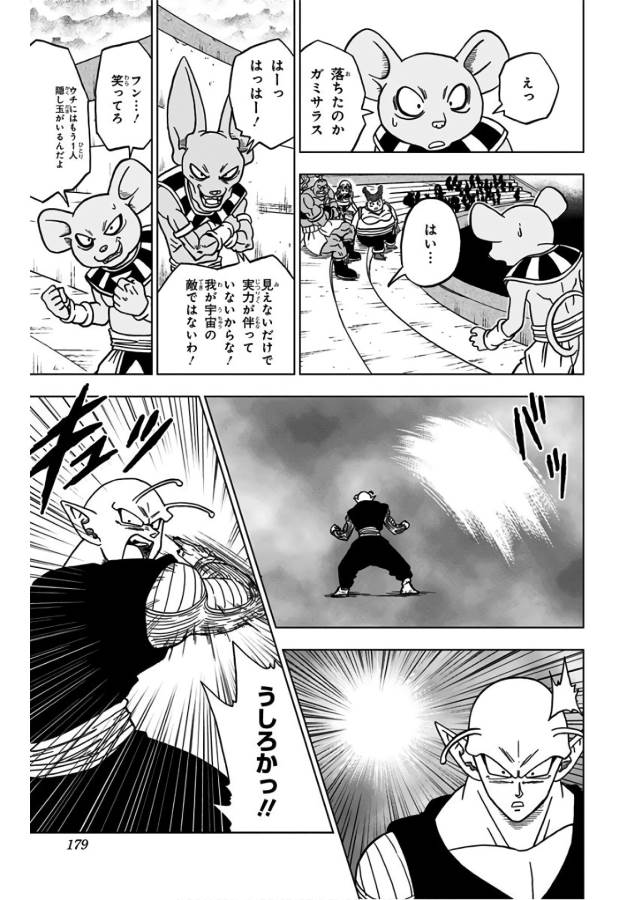 35