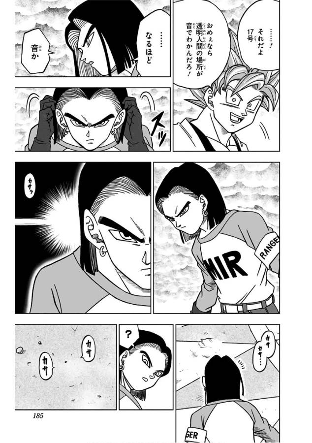 41