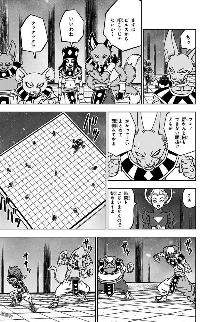 35