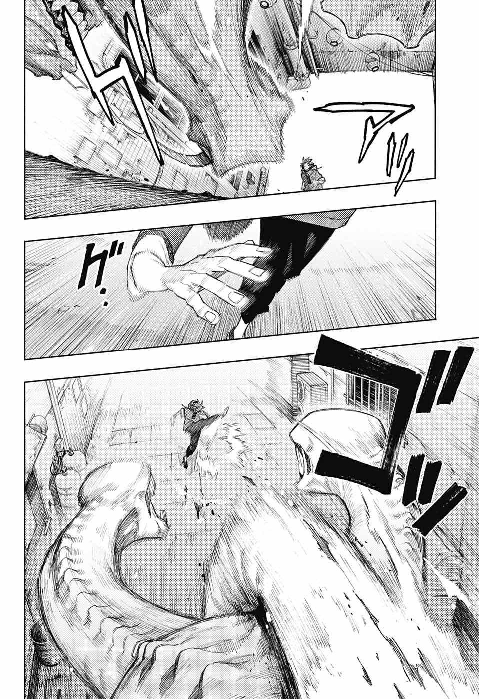 51