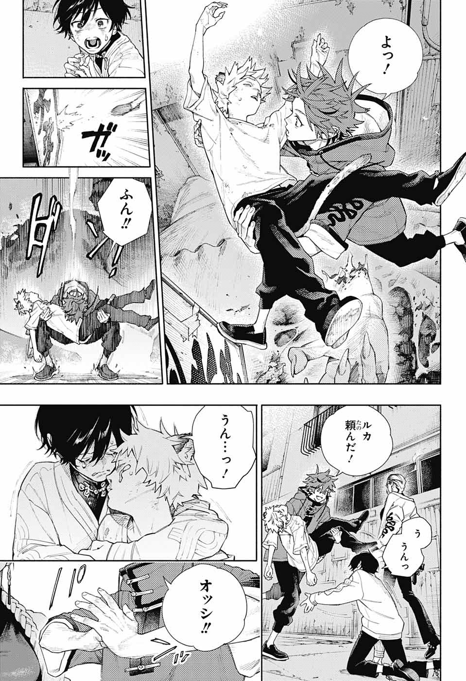 48