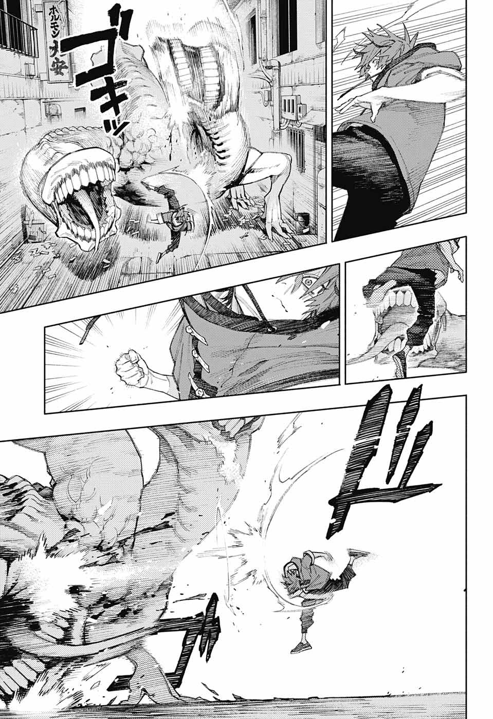 52