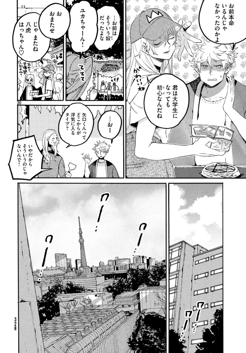 32