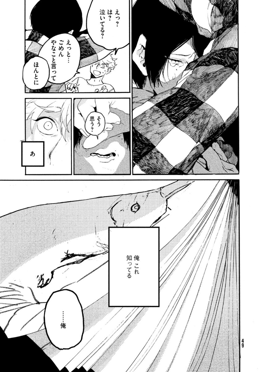47
