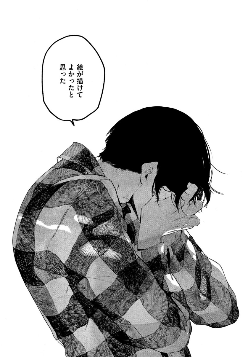 49