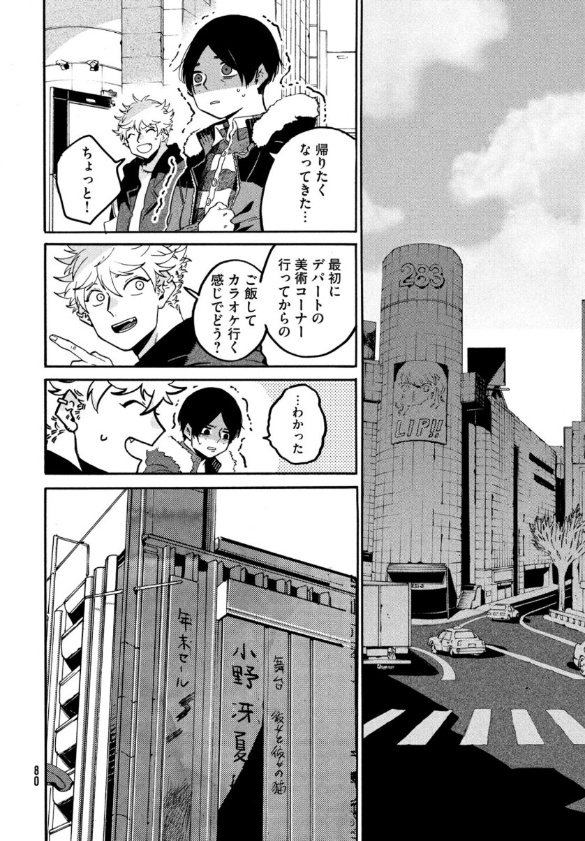 22