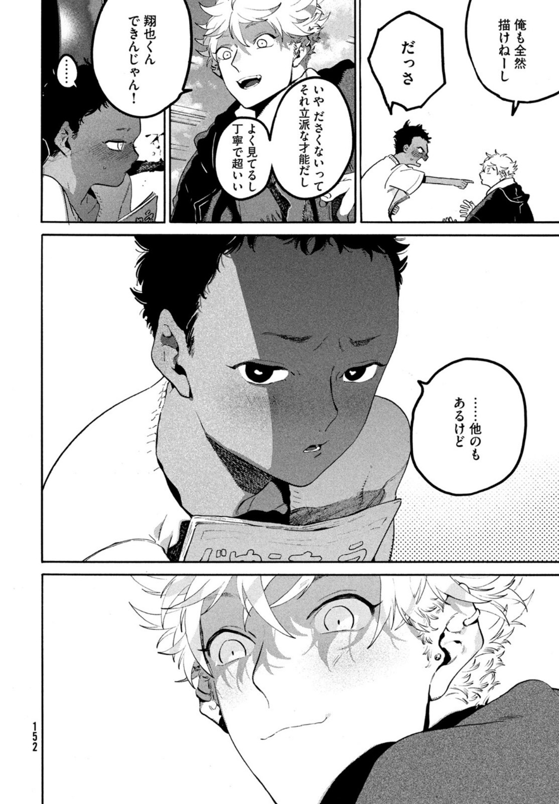26