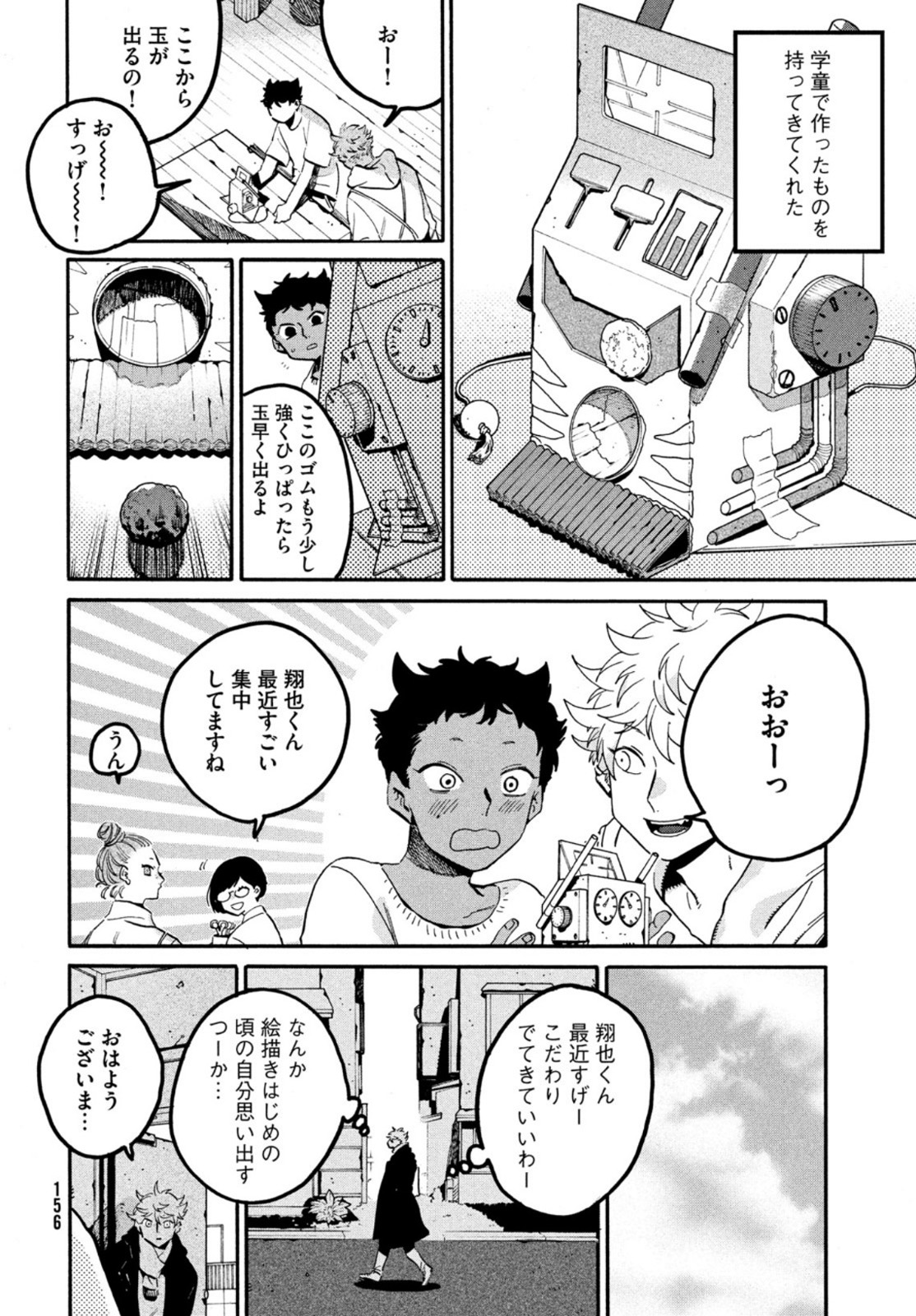 30