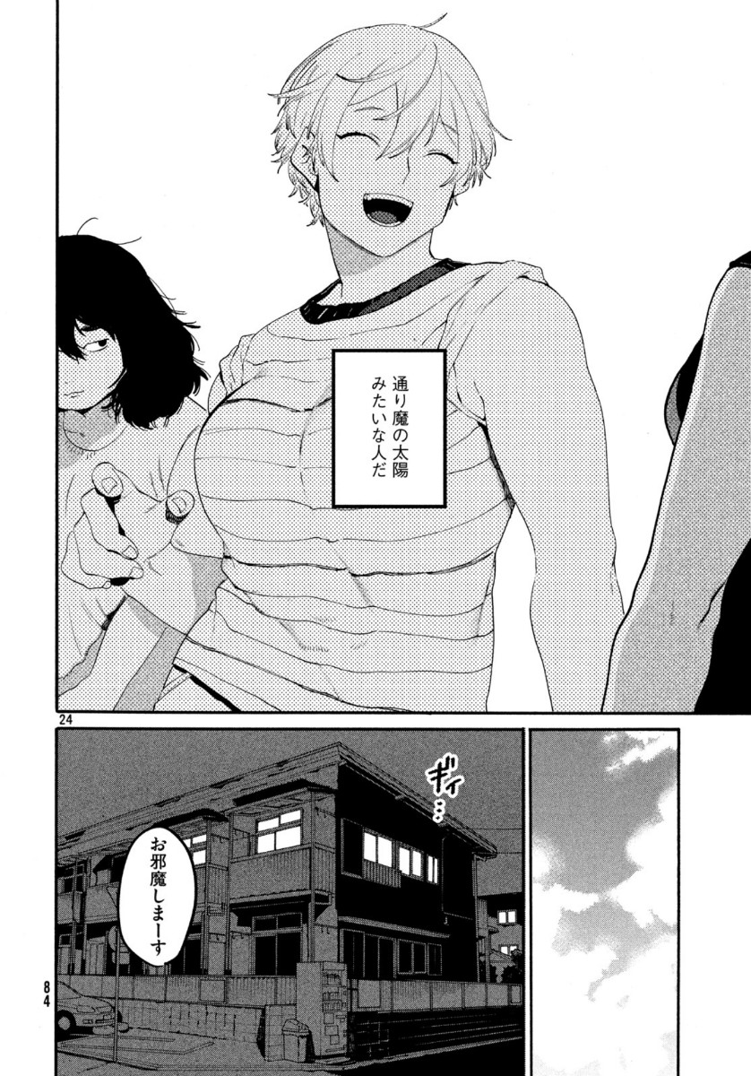 24