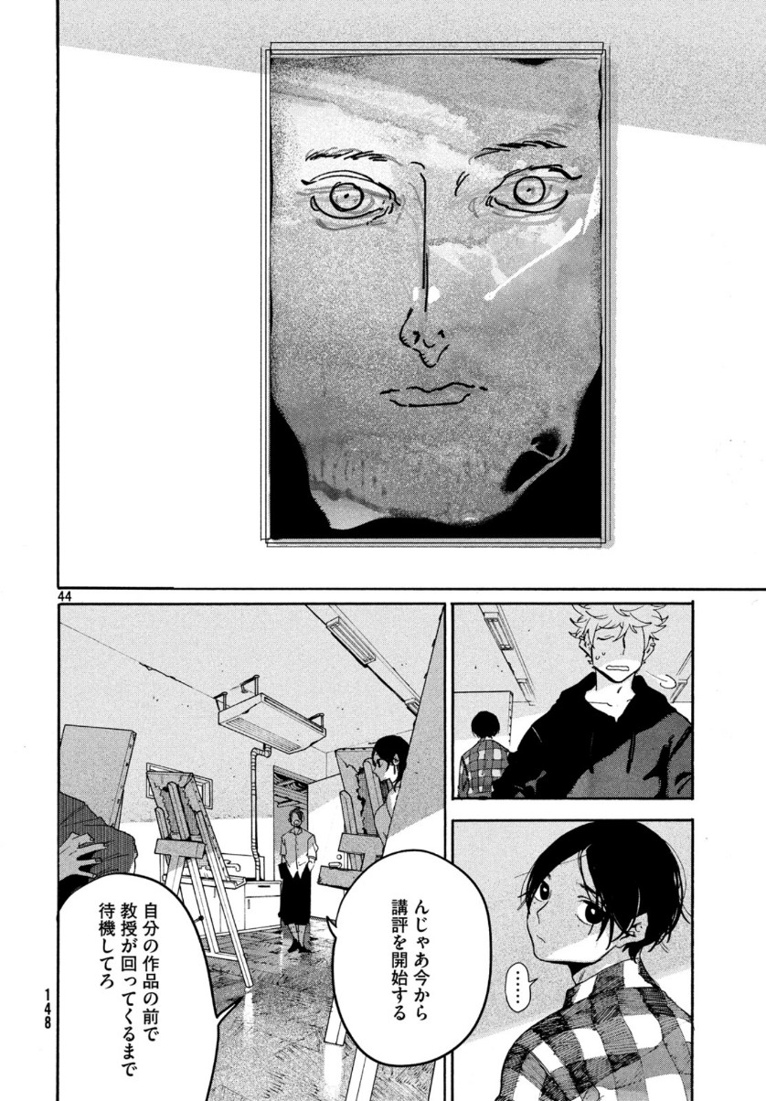 44