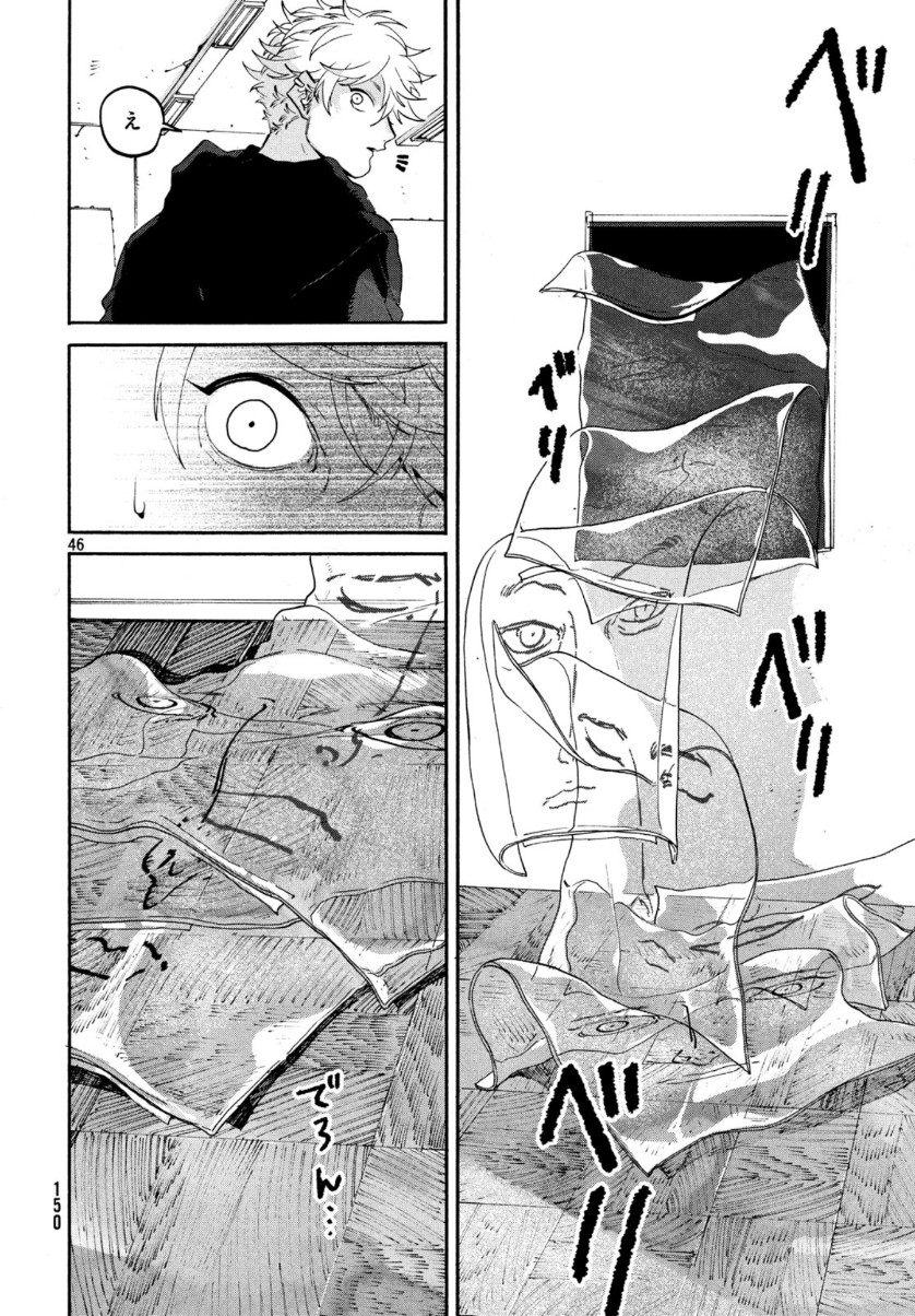 46