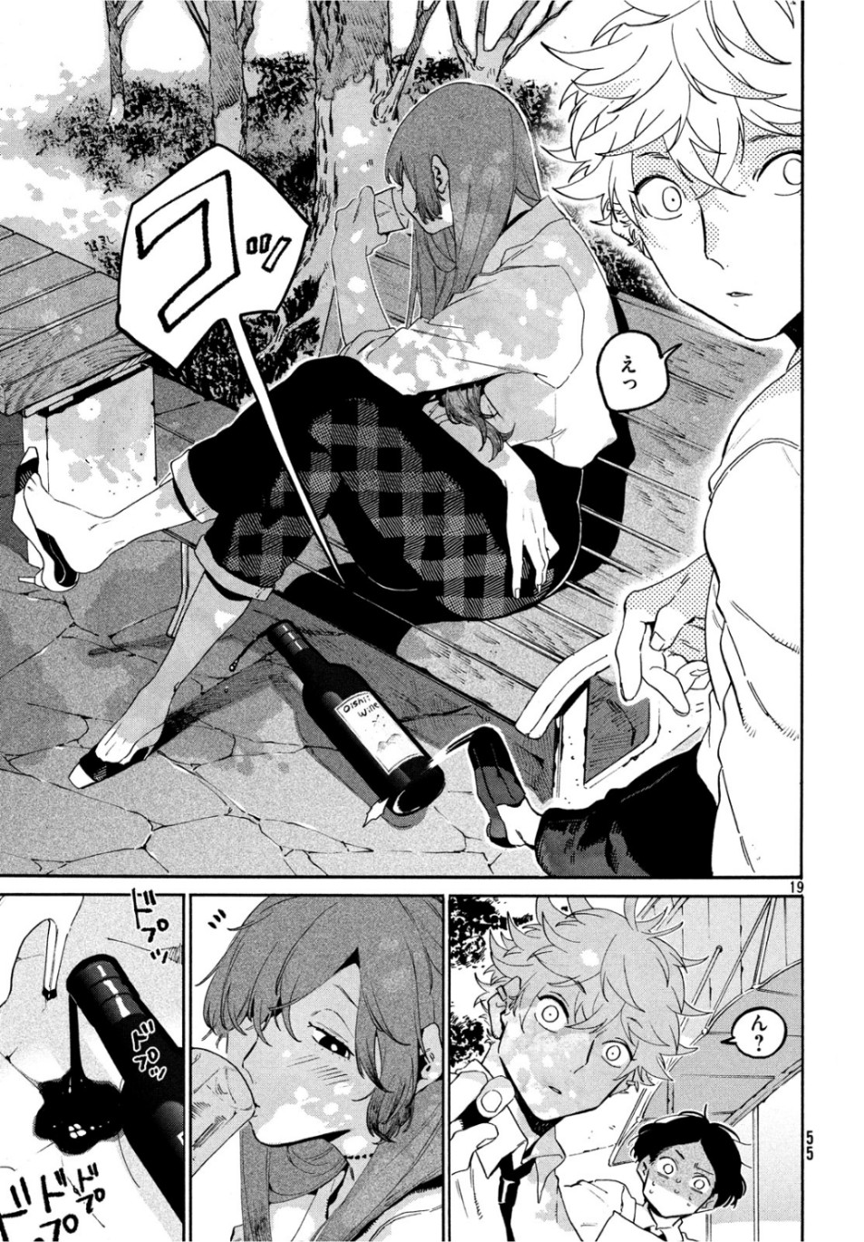 19