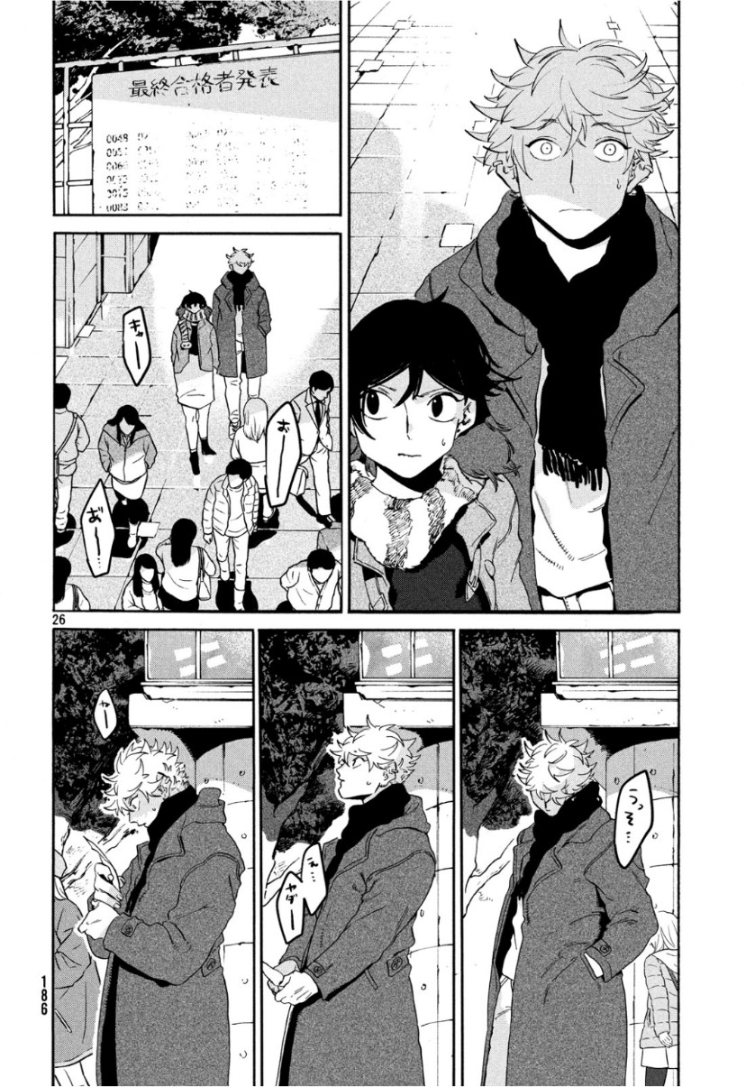 26