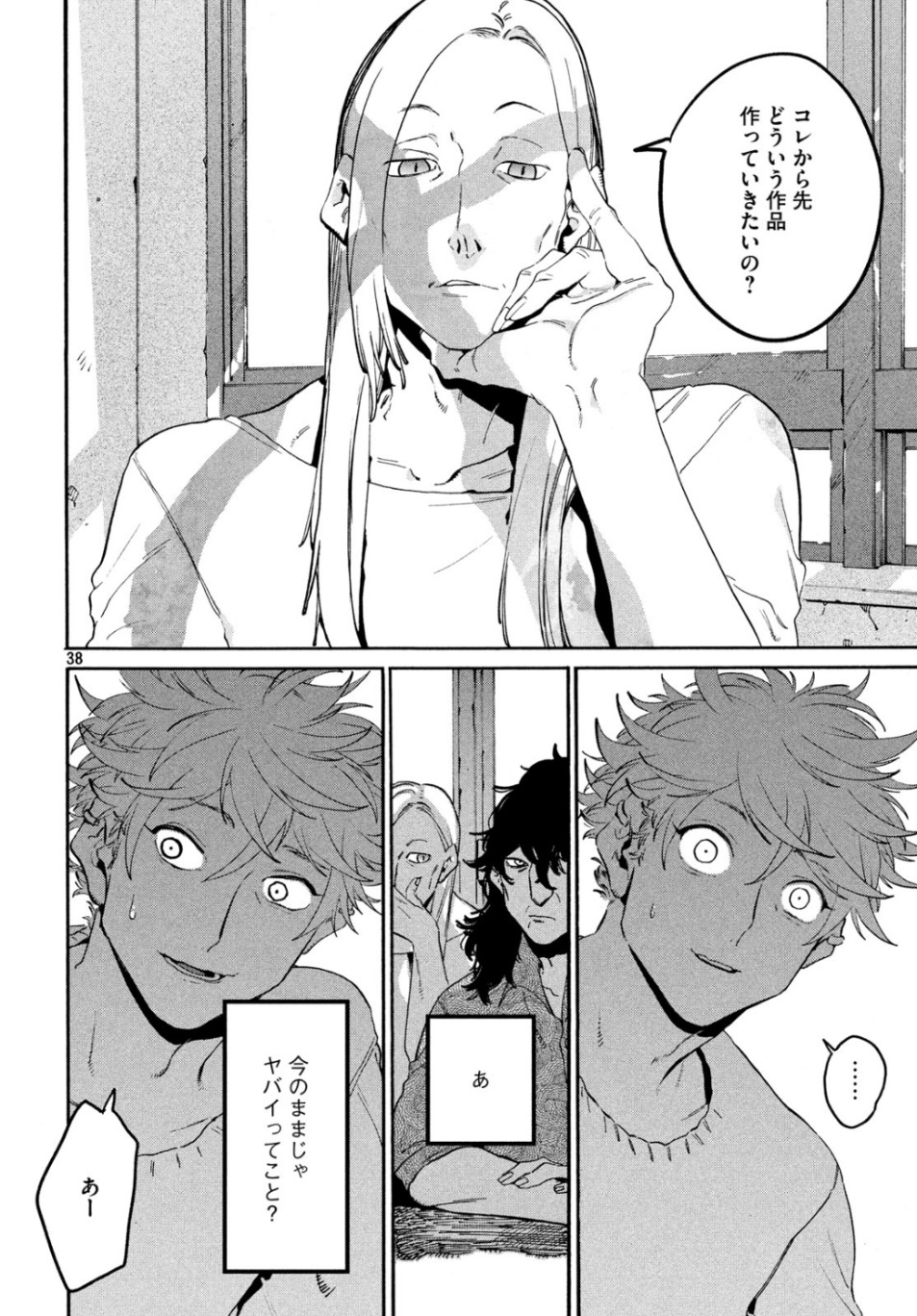 38
