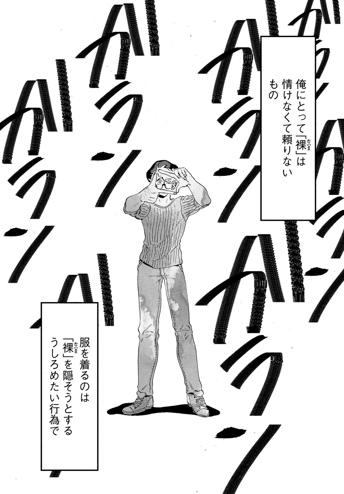 37