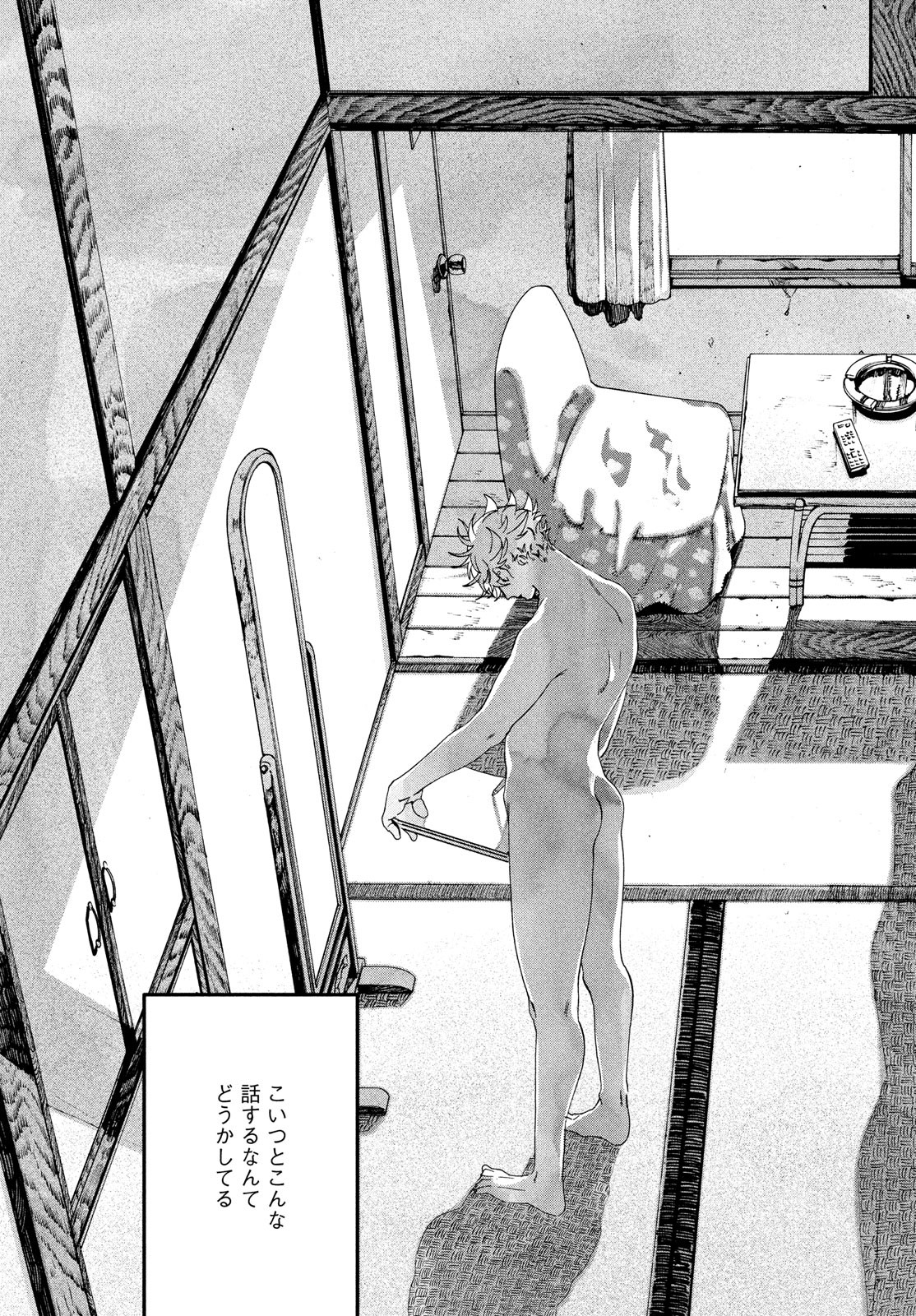 37