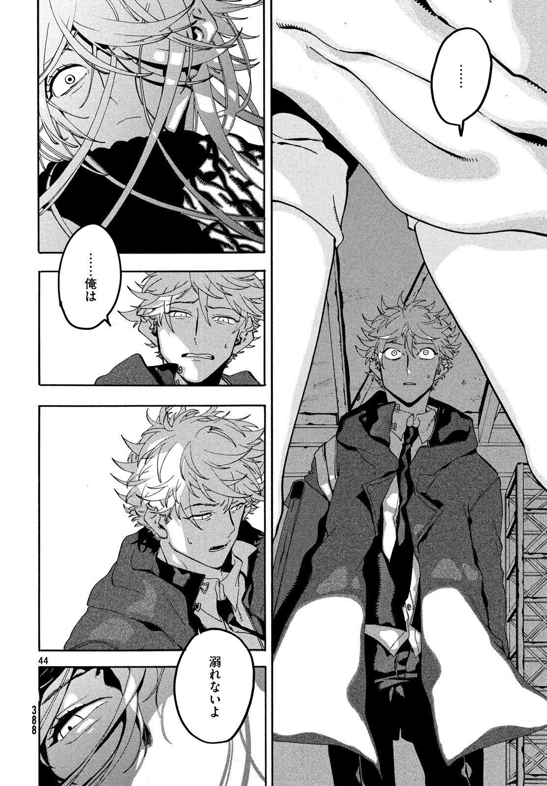 44