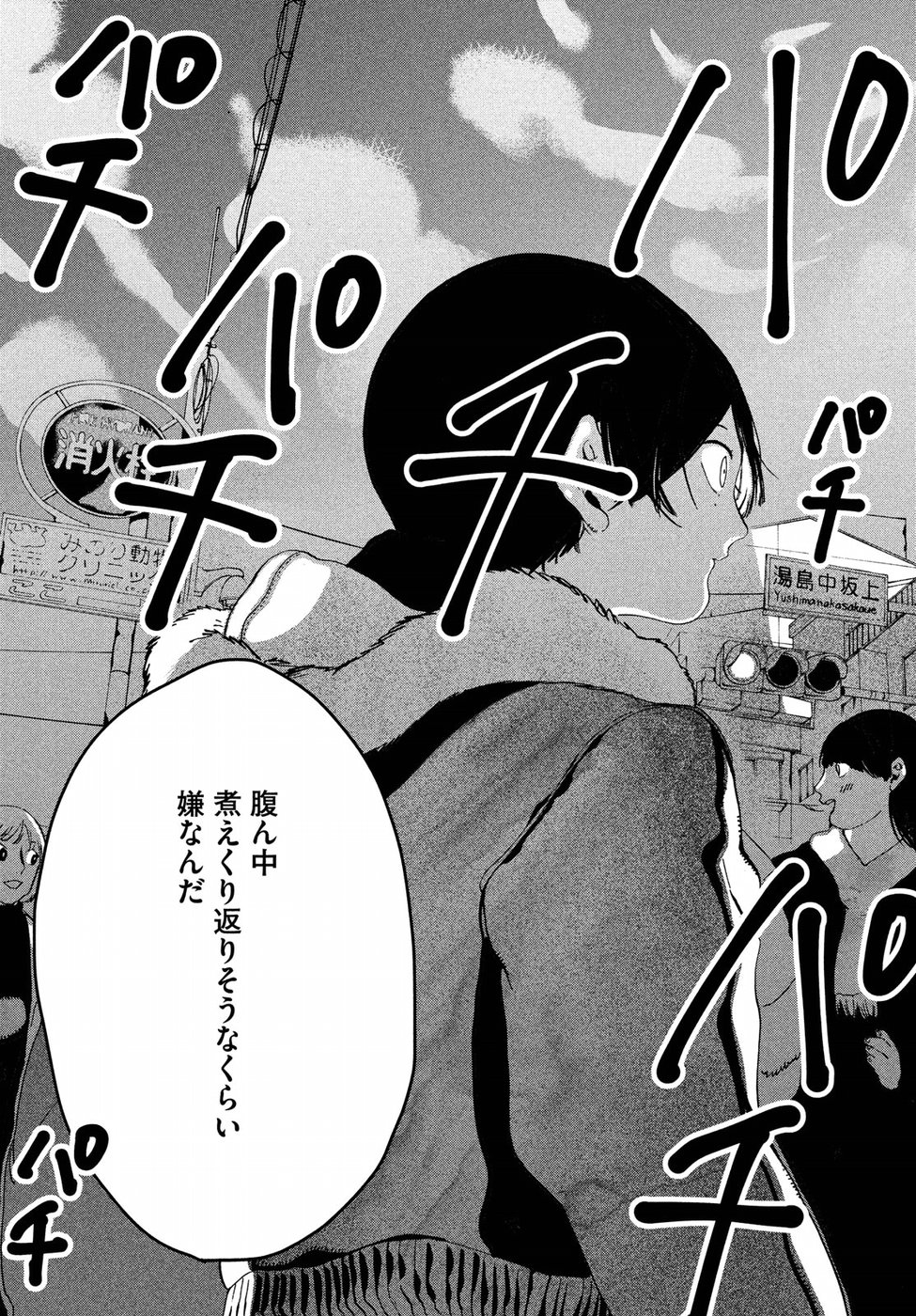 41