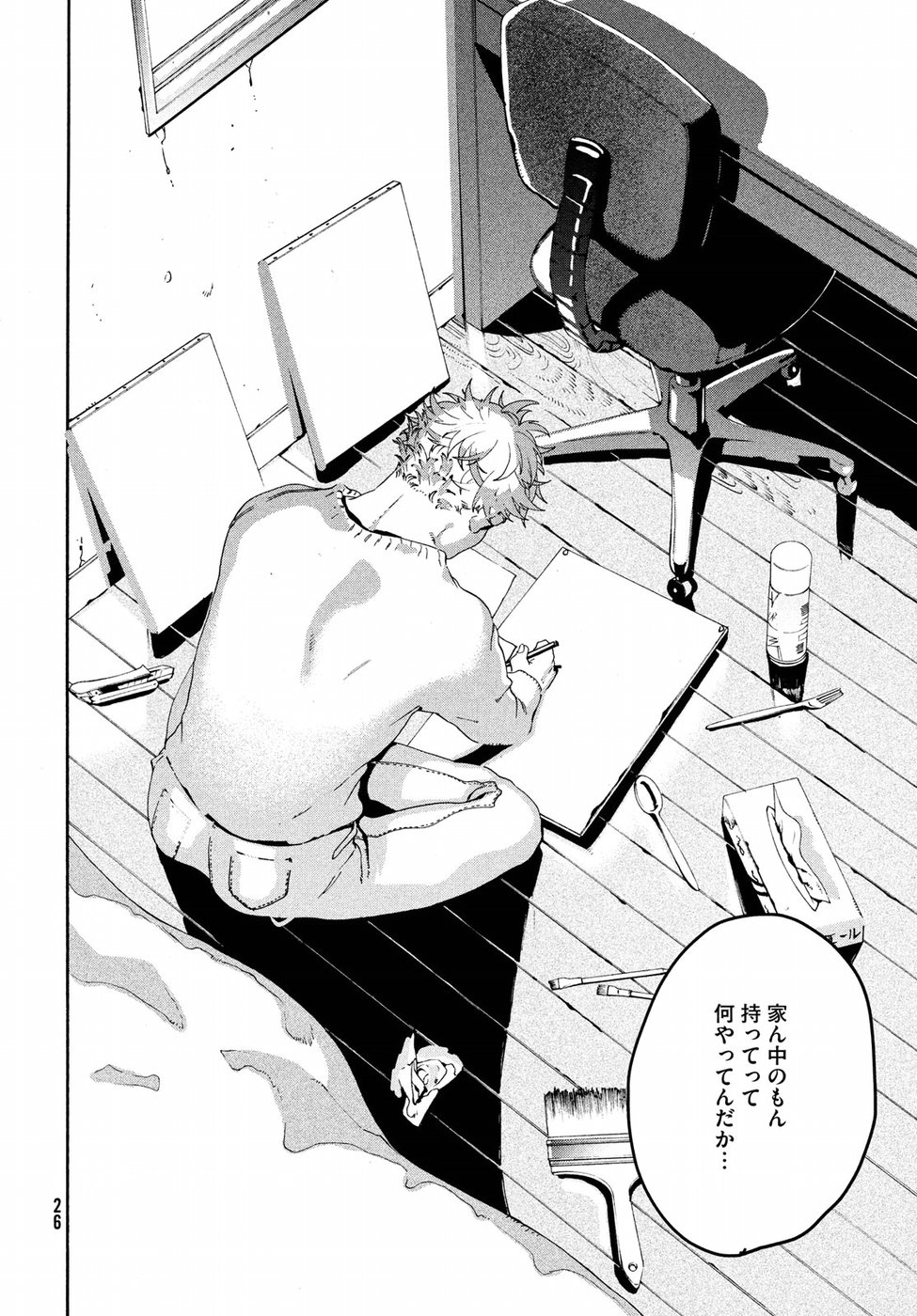 24