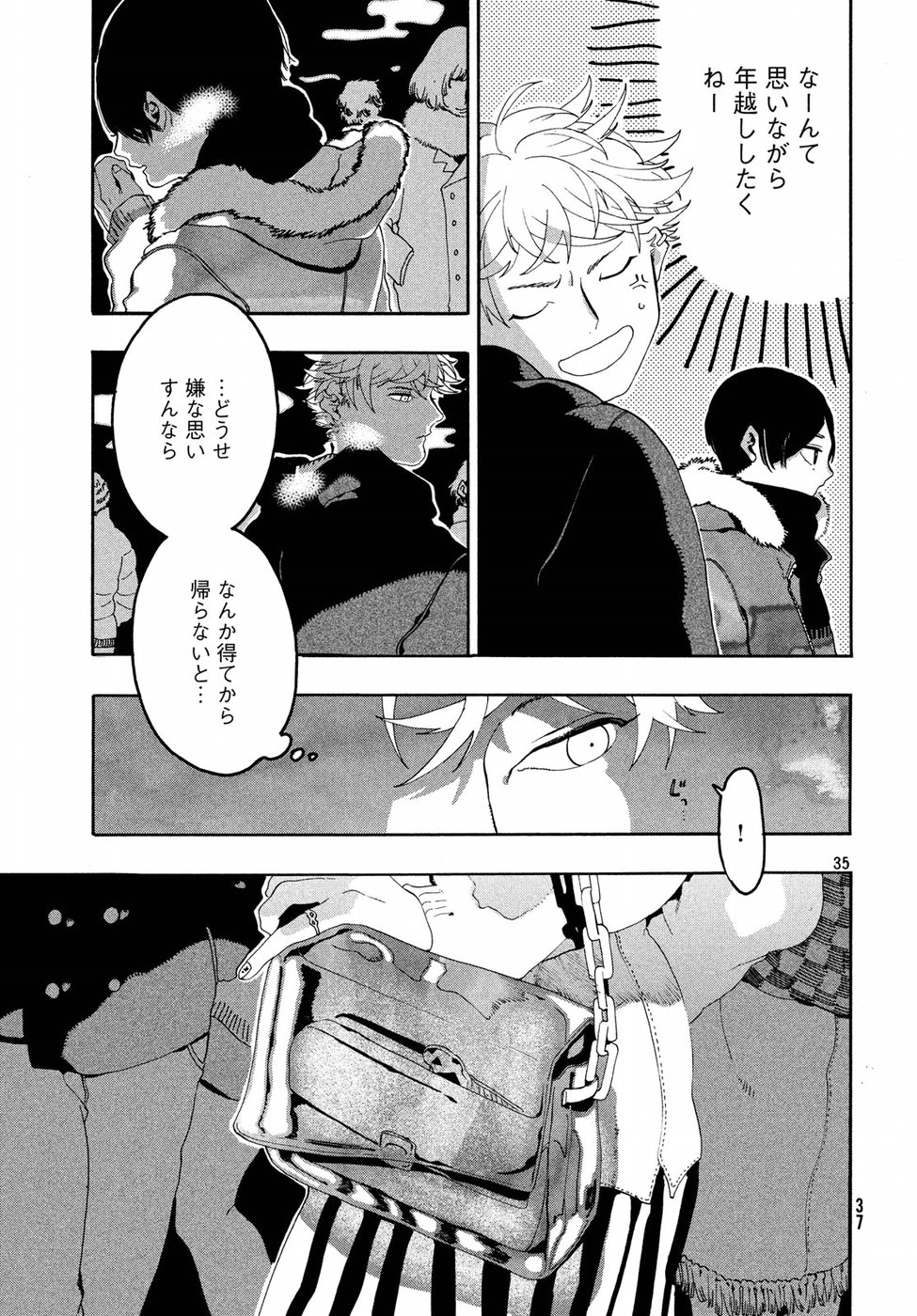 35