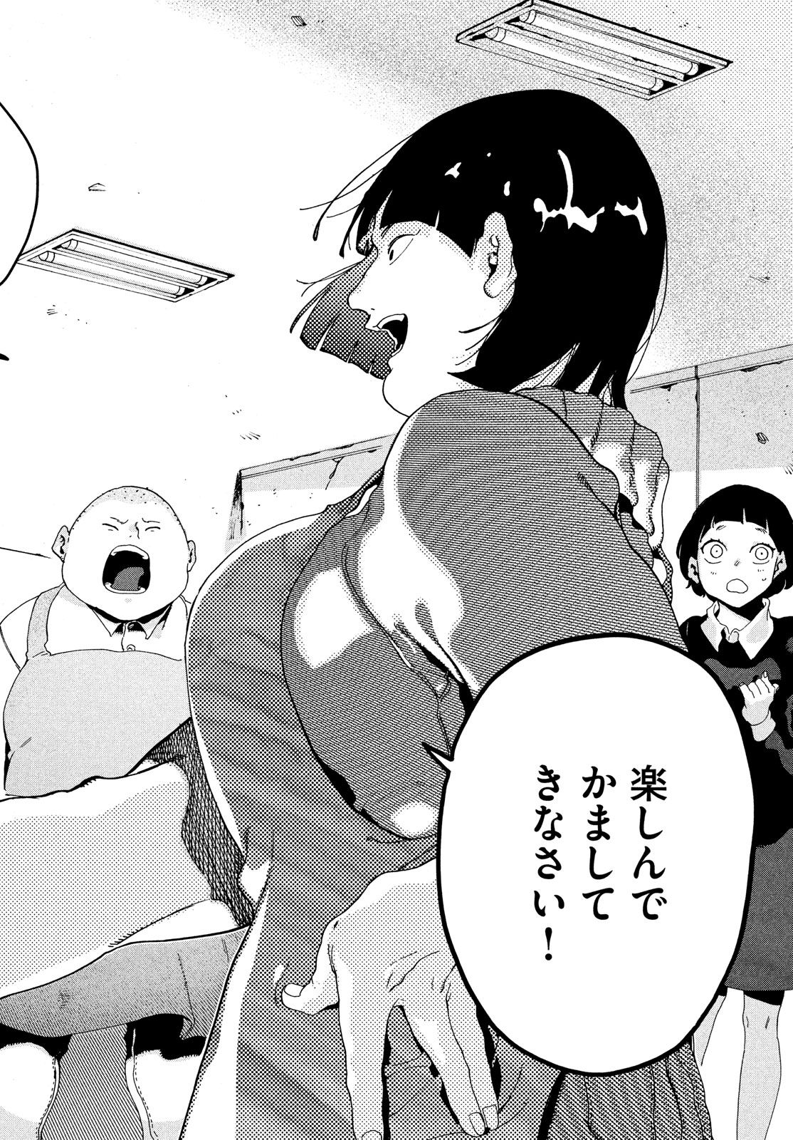 30