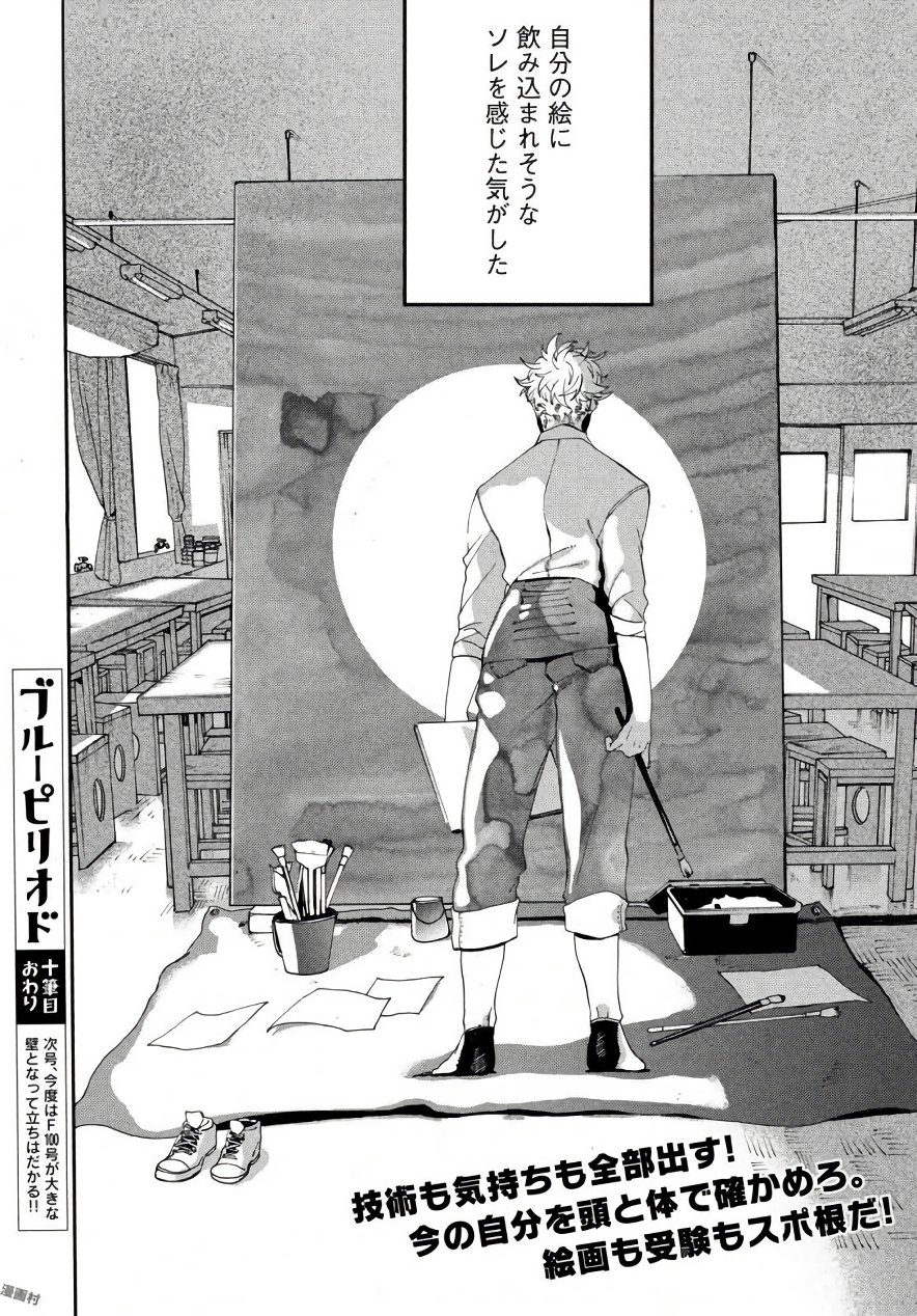 56
