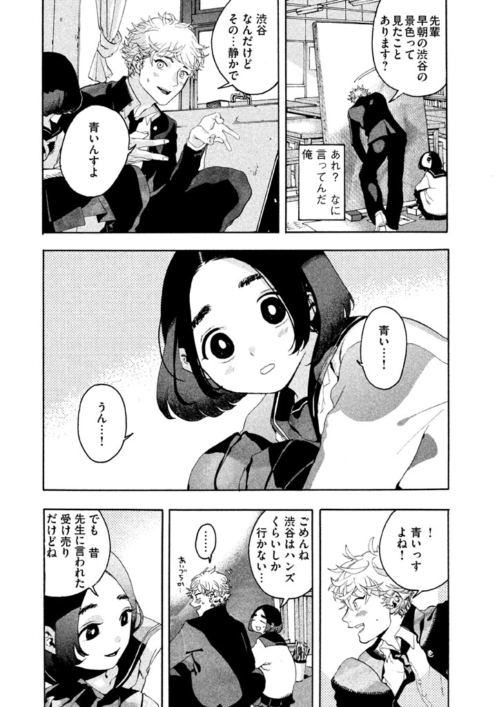 47