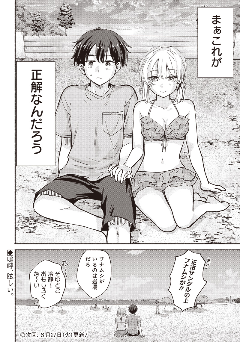 22