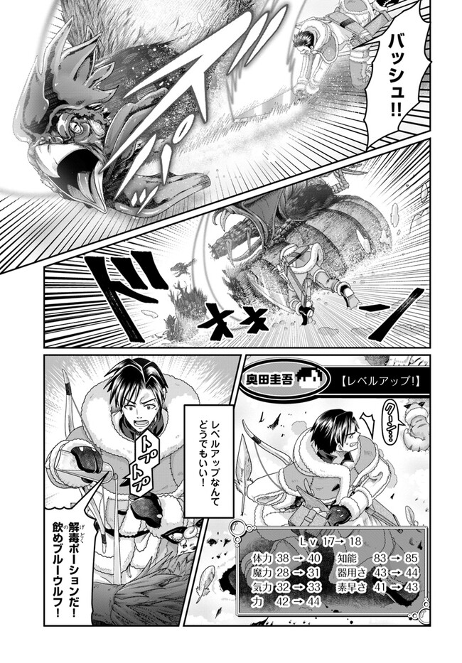 27