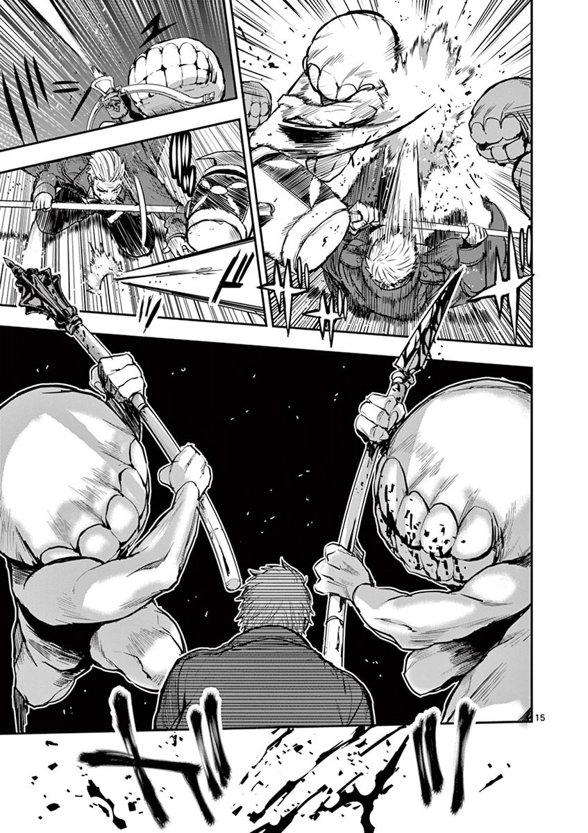 15