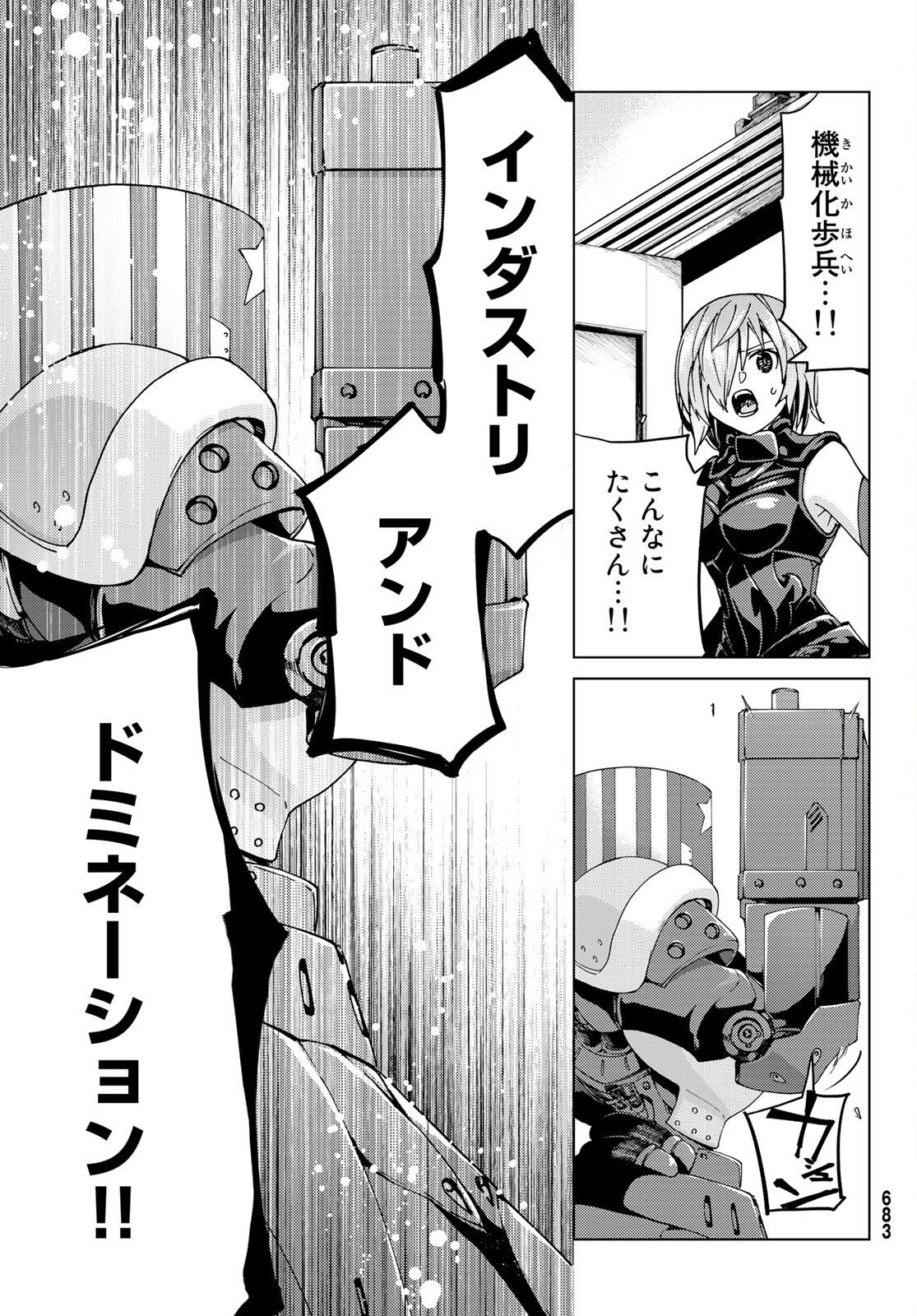 31