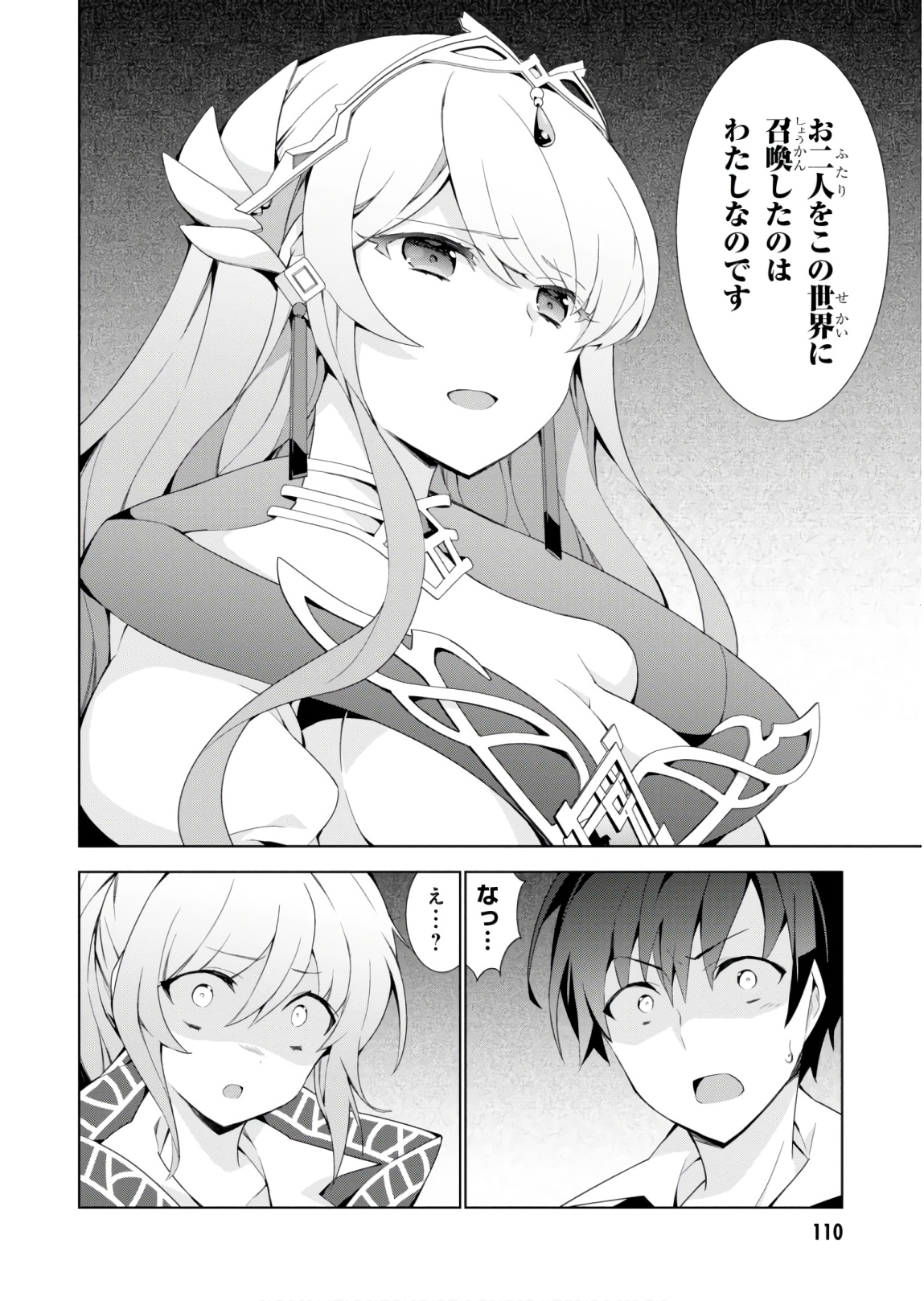 38