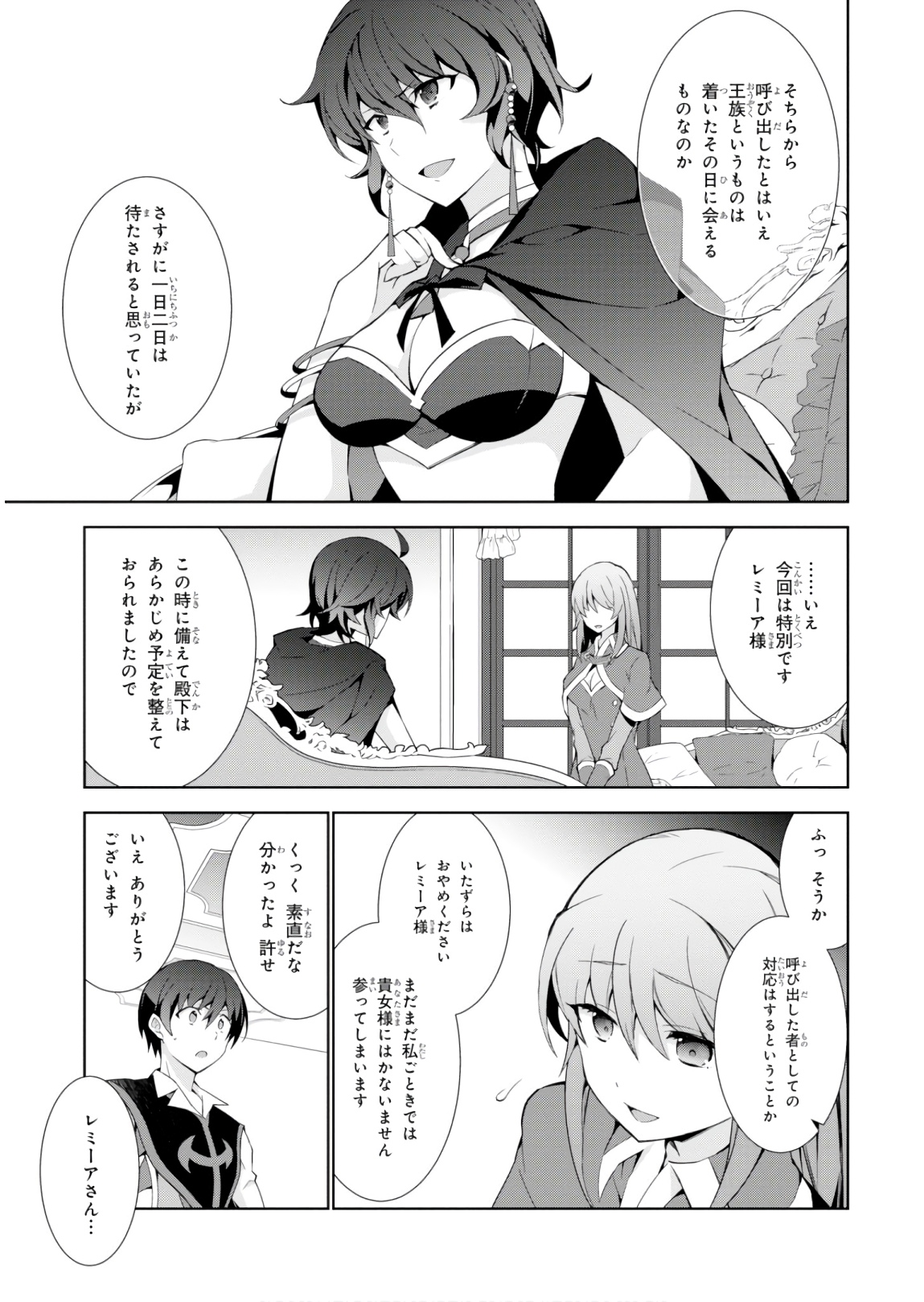 31