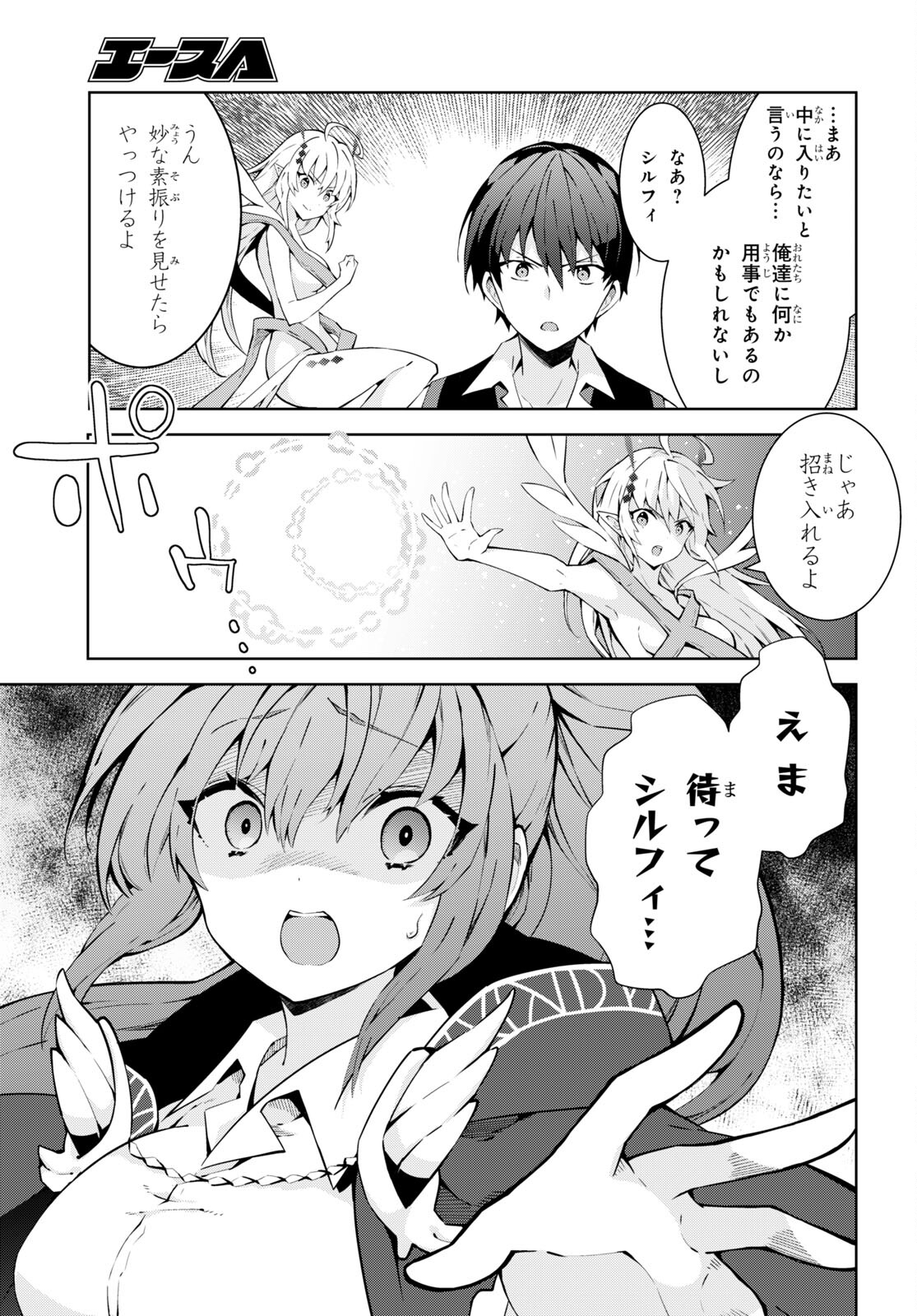 29