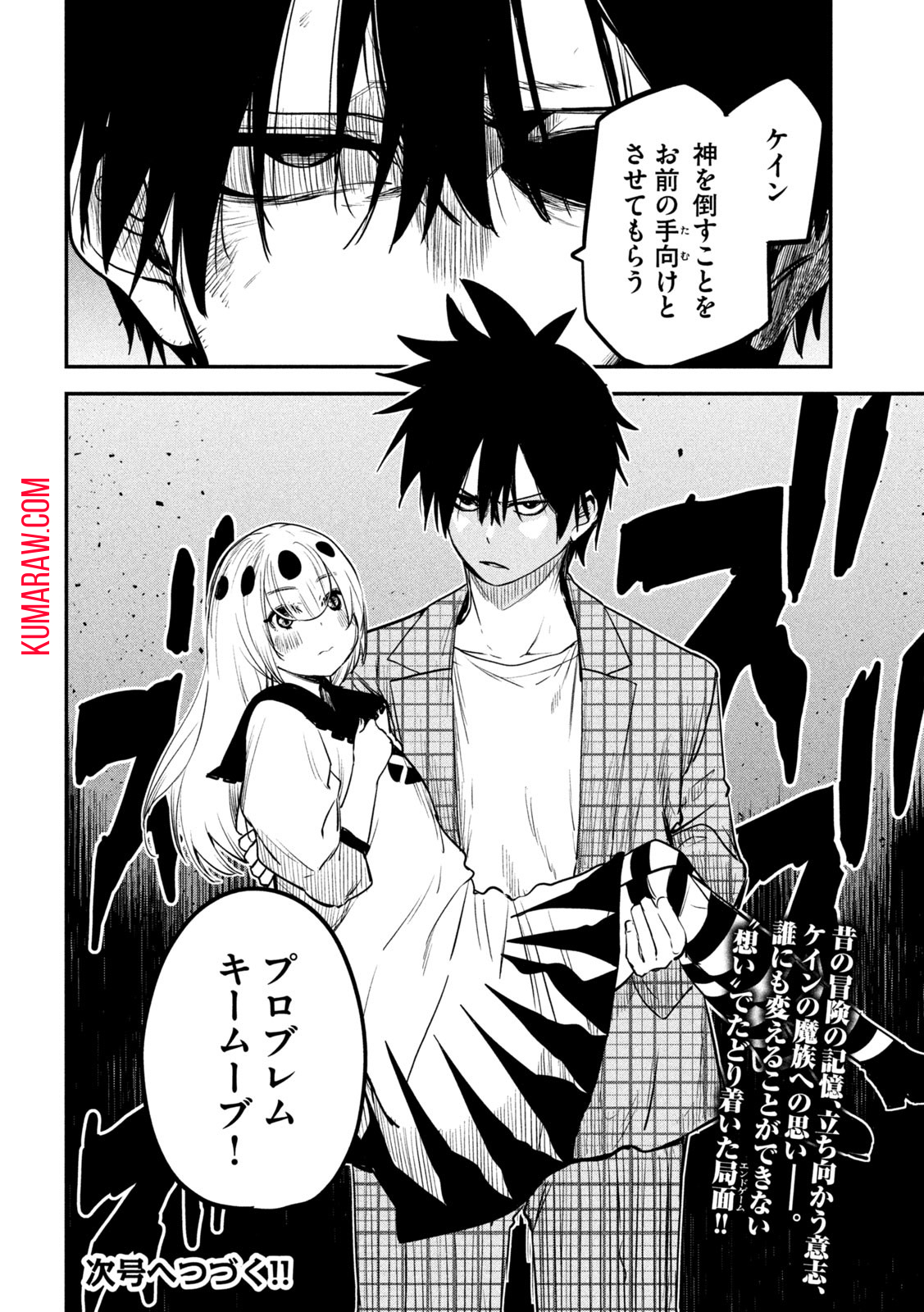 36
