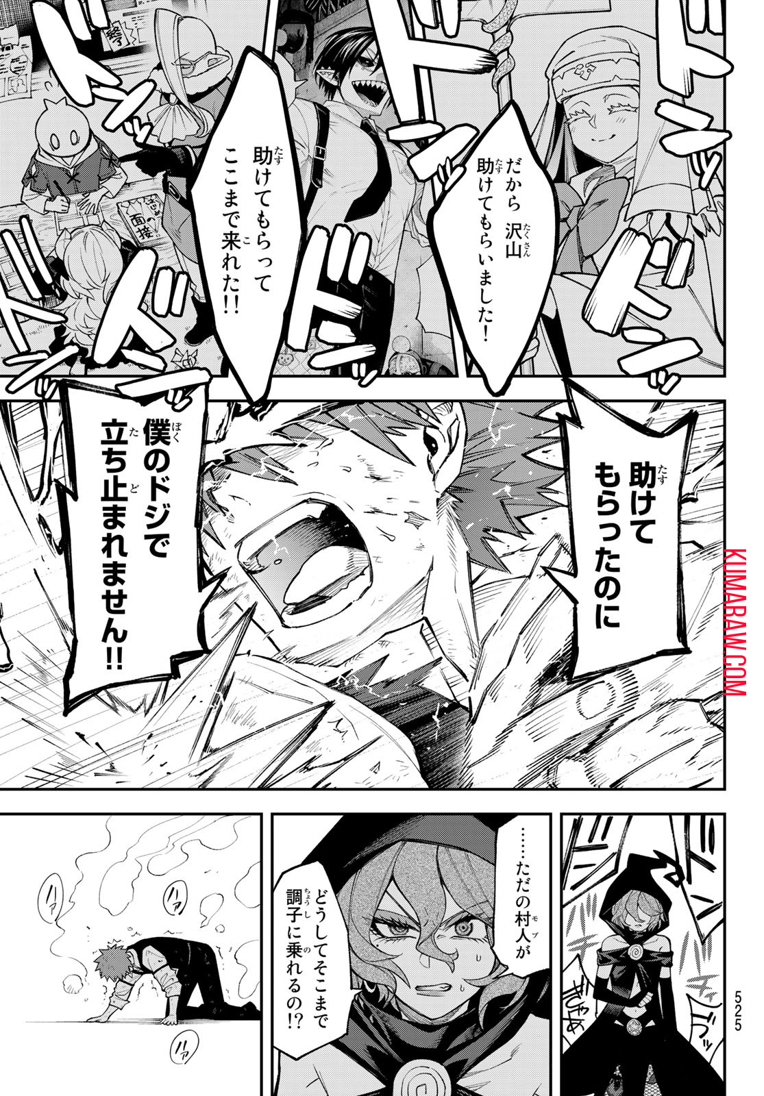 35