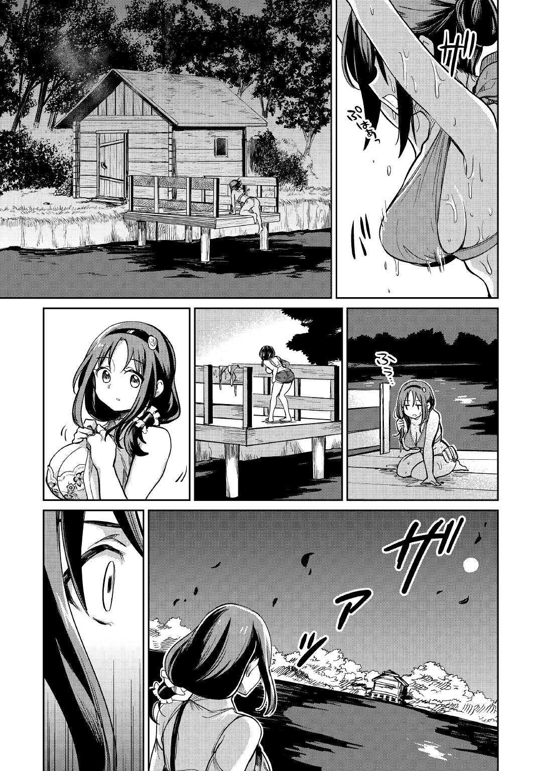 37