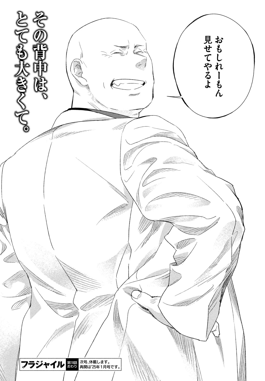 50