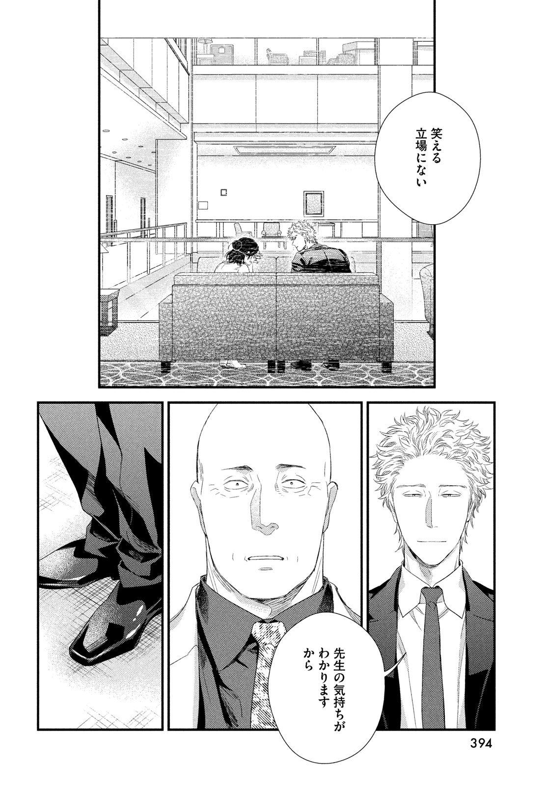 36